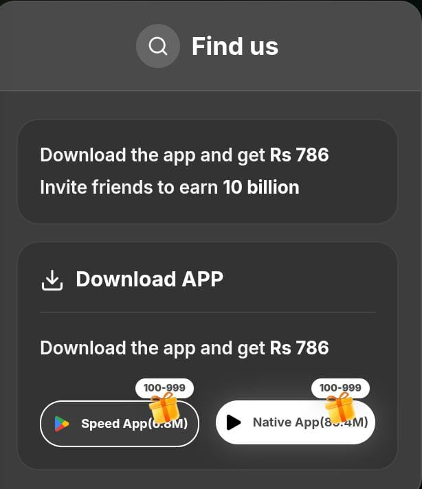 IK786 Download